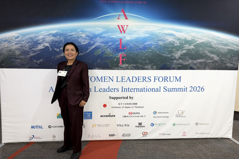 Asia Women Leaders Forum 2026