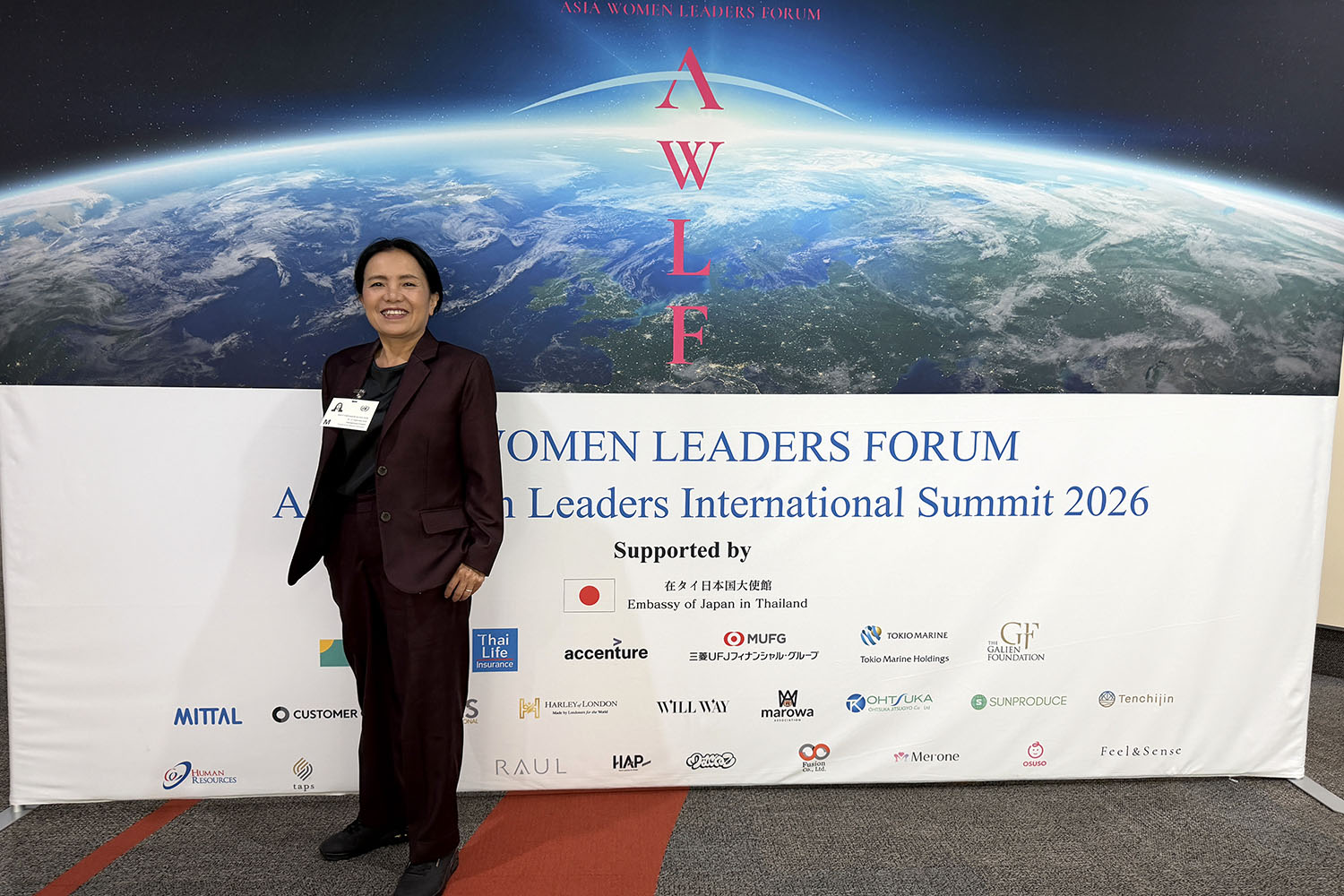 Asia Women Leaders Forum 2026